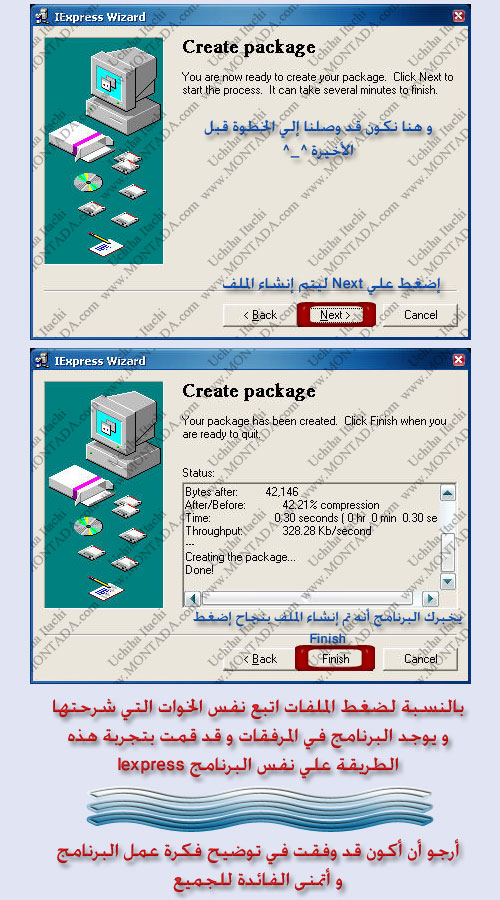   Iexpress       Setup Attachment