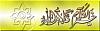     

:	khair.jpg
:	13
:	40.9 
:	263385