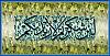     

:	layn.jpg
:	8
:	114.8 
:	263387