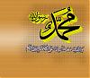     

:	mohammed.jpg
:	13
:	123.1 
:	263388