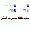     

:	4.gif
:	52
:	18.7 
:	302337