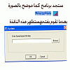     

:	12.gif
:	65
:	21.4 
:	302343