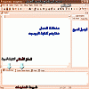     

:	2.gif
:	35
:	45.1 
:	307800