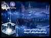     

:	3-WLD UAE.jpg
:	0
:	339.4 
:	309314