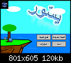     

:	23y6ew4r.png
:	21
:	120.4 
:	333161