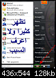     

:	08-01-2011 18.41.png
:	9
:	128.4 
:	333614