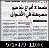     

:	Zrx53767.jpg
:	9
:	109.6 
:	334918