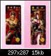     

:	ganinganddiaochan.jpg
:	12
:	15.1 
:	335036