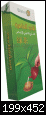     

:	afia-tea.gif
:	4
:	50.2 
:	335477