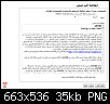     

:	18004_01250388209.png
:	2
:	35.1 
:	335513