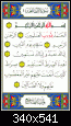     

:	fatiha2.gif
:	5
:	62.2 
:	336173