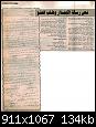     

:	image001.jpg
:	19
:	134.3 
:	336465