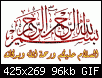     

:	1.gif
:	54
:	95.7 
:	338533