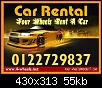     

:	car rental in egypt four wheels (17).jpg
:	1
:	55.3 
:	341238