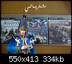     

:	IMG-20110714-00011.jpg
:	162
:	334.4 
:	342159