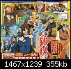     

:	Naruto-Shippuden-Ultimate-Ninja-Storm-Generations-Kage.jpg
:	24
:	355.1 
:	342239