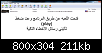     

:	36304036.png
:	8
:	211.5 
:	342333