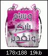     

:	1534873863786597427.gif
:	3
:	19.1 
:	342487