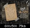     

:	1311153551.jpg
:	54
:	74.6 
:	342765