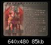     

:	ff12_sum20.jpg
:	8
:	85.1 
:	342915