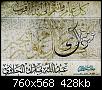     

:	eid2011.jpg
:	22
:	428.1 
:	344381