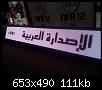     

:	092311220926bb2w6kmnk1nld7q2thee.jpg
:	7
:	111.2 
:	344971