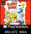     

:	Bubble_Bobble_Part_2_PAL_front.jpg
:	106
:	66.1 
:	347711