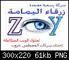     

:	1.png
:	1
:	61.2 
:	349509