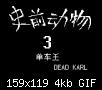     

:	dead_karl.jpg
:	6
:	3.9 
:	350436