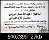     

:	jdhki.jpg
:	19
:	27.0 
:	351097