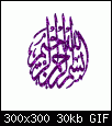     

:	البسملة.gif
:	42
:	30.2 
:	352574