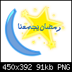     

:	1199869371.png
:	122
:	90.9 
:	353801