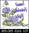     

:	hebat-malek.com..eda3c6ecca.gif
:	2
:	61.2 
:	354319