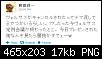     

:	Versus.png
:	7
:	17.3 
:	356008