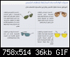     

:	a28f03105fd762c0bc069f745f1d023a.gif
:	5
:	35.8 
:	356027