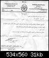     

:	نقل الحسين.jpg
:	10
:	30.9 
:	357456