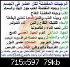     

:	$RPM2RP2.jpg
:	272
:	79.2 
:	359800