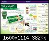     

:	شيك اوف.jpg
:	4
:	382.3 
:	360577
