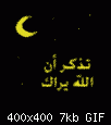     

:	67352582.gif
:	1
:	7.4 
:	361741