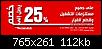     

:	خصم 25%.jpg
:	2
:	112.1 
:	363828
