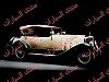 Mercedes-Benz-Type_S_1927_800x600_wallpaper_01.jpg‏