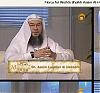 Sheikh Assim Al Hakeem.JPG‏