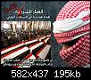     

:	Ansar al Sharia vs popular committees.jpg
:	4
:	195.2 
:	352201