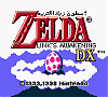 Zelda DX - Links Awakening-a_01.png‏