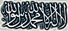   Khaldi