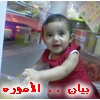   hadisalman