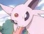   EsPeON