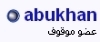 ������ ������� abukhanII