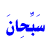   2007