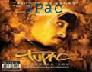   aseer of moon